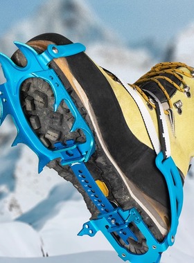 BRS-s3捆绑式十四齿  轻铝合金行走冰爪 探险爬山防滑攀冰爪 一双