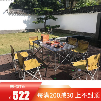 BRS-Z32折叠桌子 兄弟户外铝合金 桌 自驾 轻便野餐桌椅 BRS-Z31
