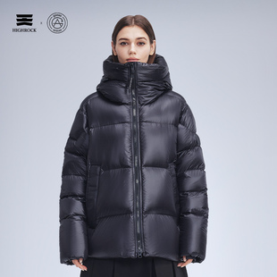 High 天石鹅铠甲羽绒服白鹅绒东北极寒保暖轻量G303轻奢2.0 Rock