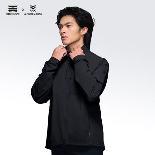 HIGROCK天石鹅铠甲26新款