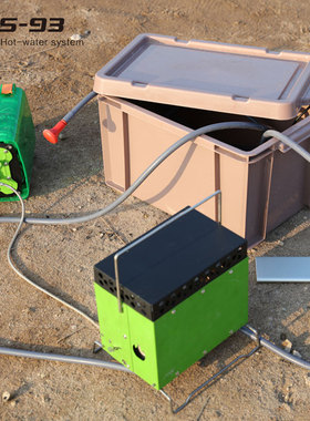 BRS-93户外热水系统可搭配户外淋浴帐篷组成沐浴套装