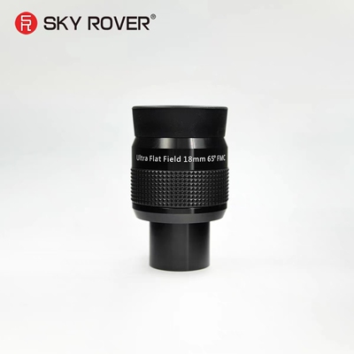 SKY ROVER裕众天虎 UF 18MM 目镜 平场 长出瞳 高清 锐 顺丰包邮