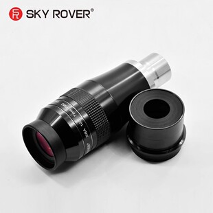 SKY ROVER 裕众天虎 XWA 7mm 100度 超广角 目镜 100°