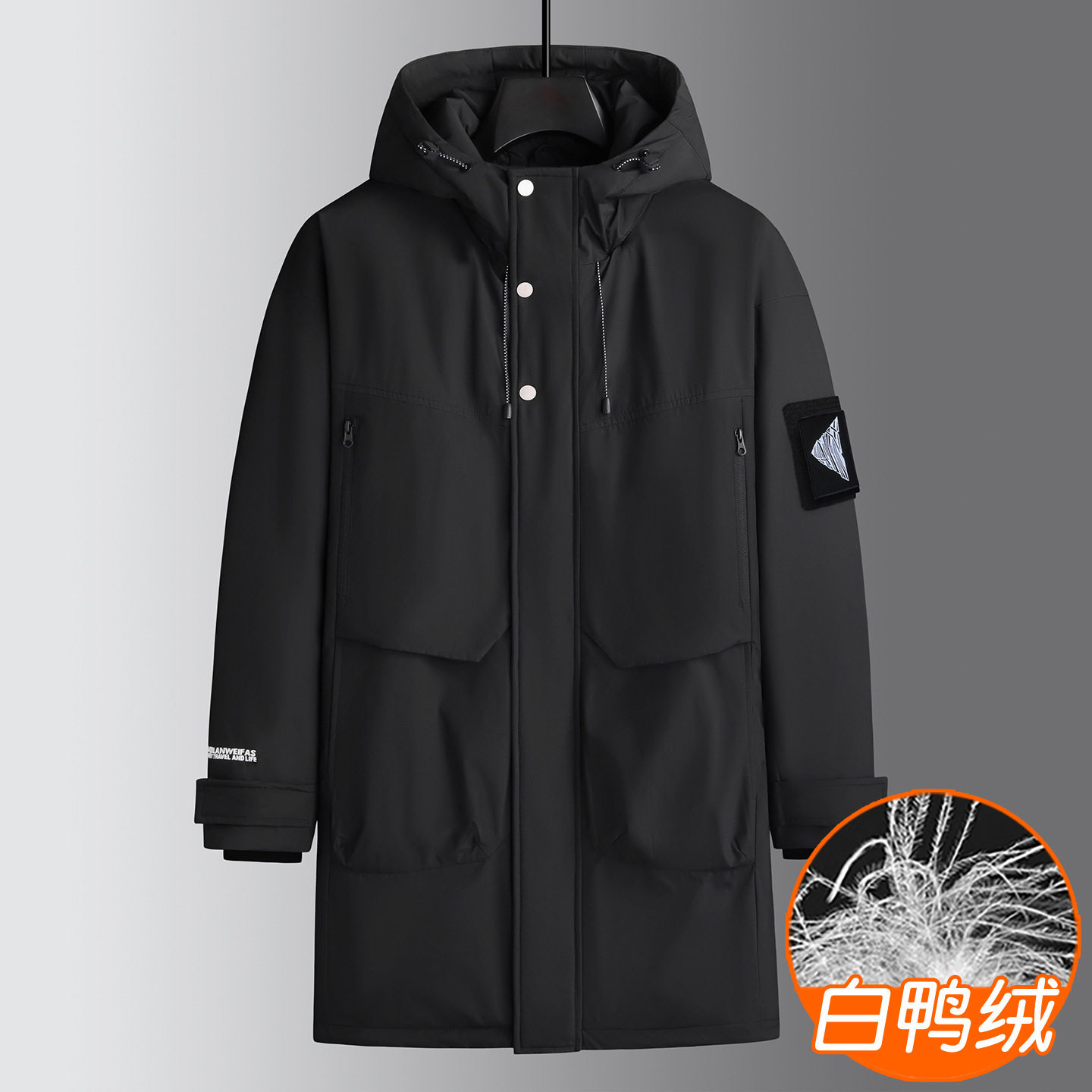 冬季加肥加大码中长款羽绒服男胖子2025新款加厚保暖鸭绒连帽外套