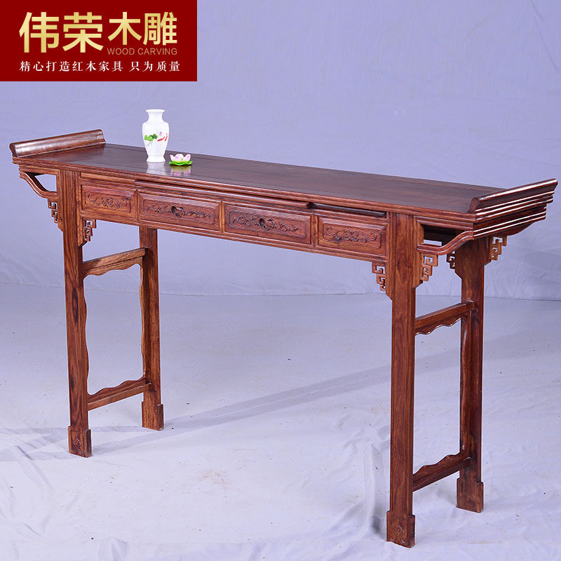 伟荣红木条案 花梨木供桌神台 中式实木佛桌佛台仿古条案贡桌t01