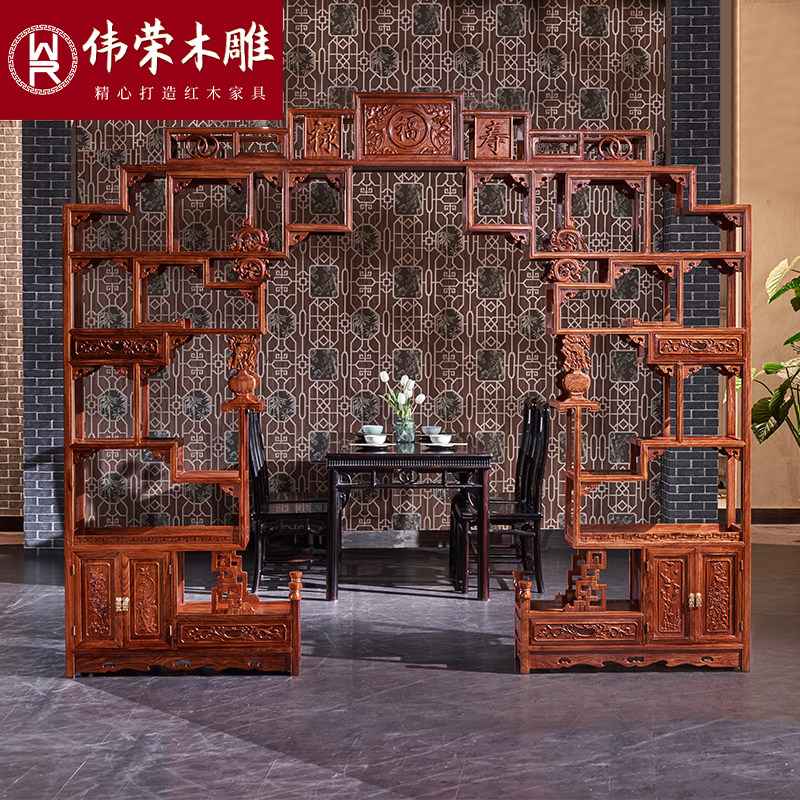 伟荣木雕实木月洞门博古架紫檀多宝阁摆件架可伸缩博古架客厅家具