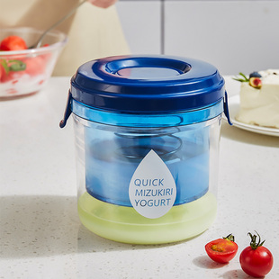 日本酸奶过滤器自制希腊酸奶whey乳清分离器冷萃取机盒水分过滤网