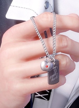 恋与深空夏以昼同款项链小众原创设计轻奢ins时尚精致百搭锁骨链