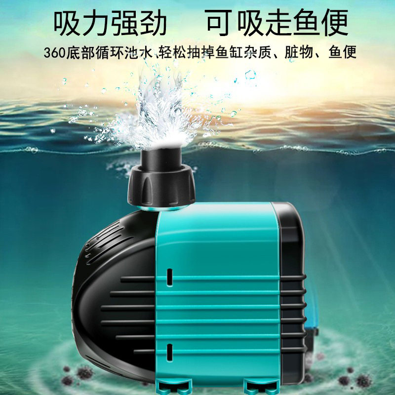 疯狂水草底吸泵鱼缸抽水泵小型家用静音潜水泵过滤换水泵厂家