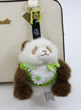 正版花花福宝七仔熊猫挂件带围兜围嘴毛绒公仔包挂钥匙扣基地玩偶