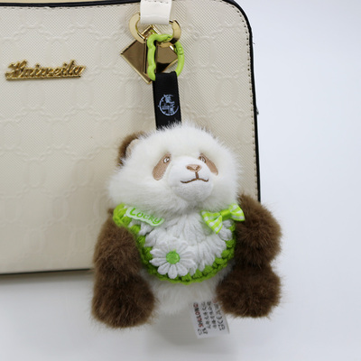 礼盒装花花福宝七仔熊猫挂件