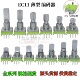 汽车CD导航音量调节360度旋转 器30点位15脉冲 增量式 EC11旋转编码