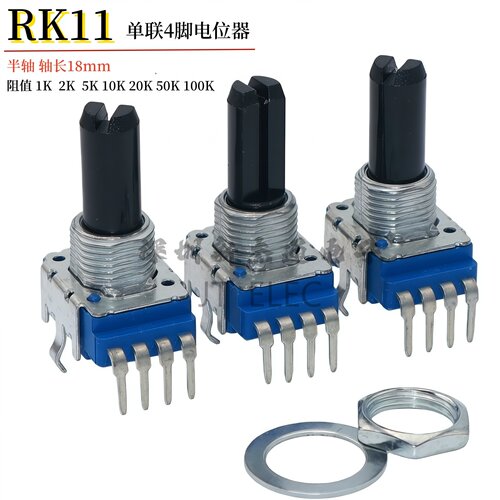 RK11型1K2K5K10K20K50K100K