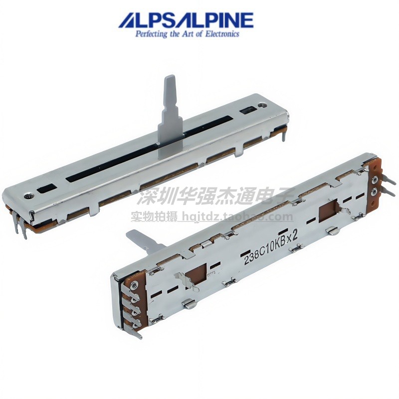 日本ALPS 先锋DJM600 700 800 900 2000混音台横推横切推子电位器