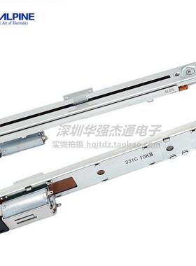 日本ALPS雅马哈SM100数字调音台电动推子RSA0N11M9A0K 直滑电位器