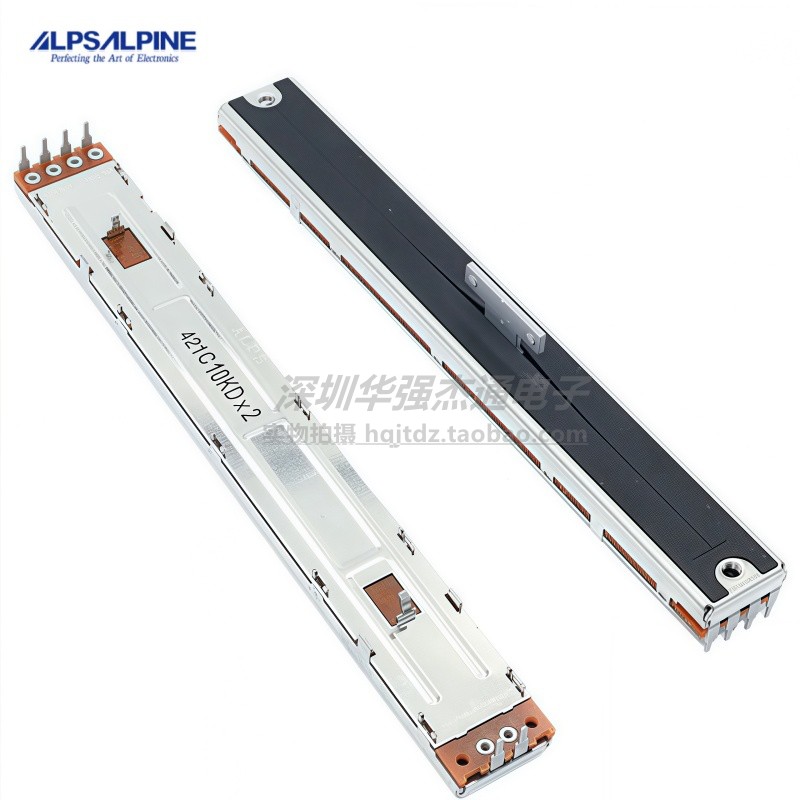 艾伦赫赛ZED14滑动推子电位器