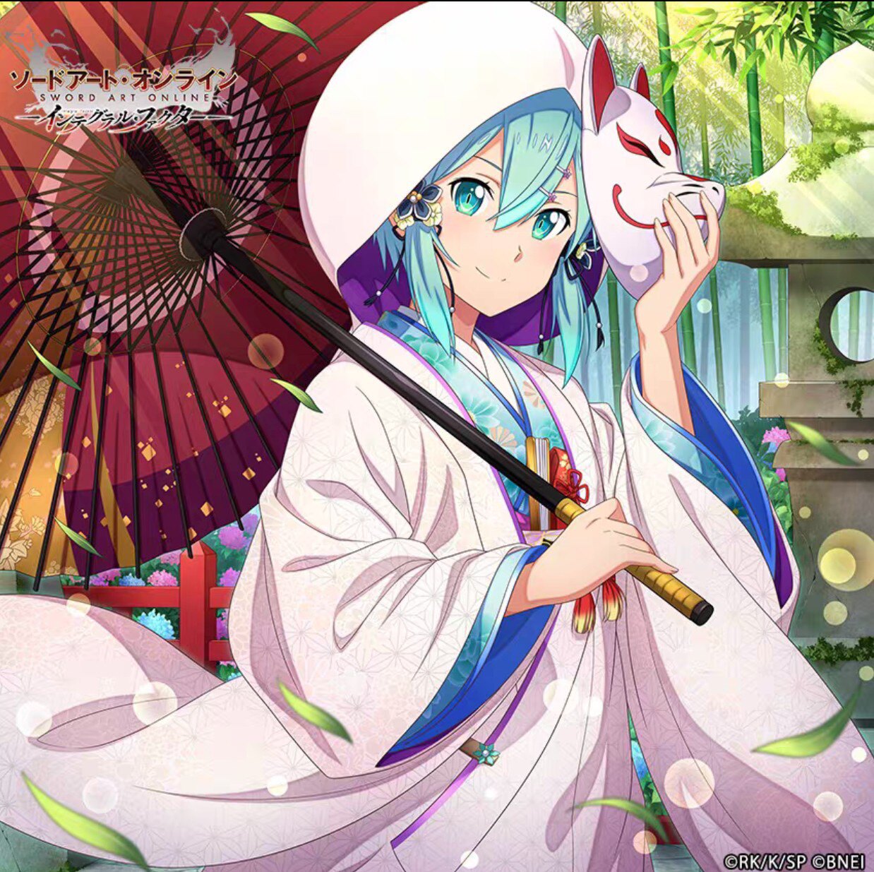 【翼方阁】定制！刀剑神域cos诗乃 花嫁和服cosplay婚服白无垢