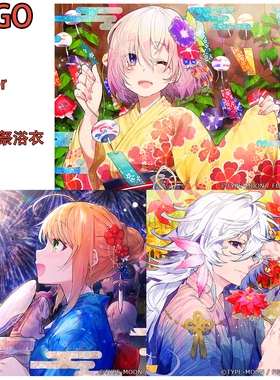 【翼方阁】定制fgofate梅林saber玛修cos夏祭浴衣cosplay男女装