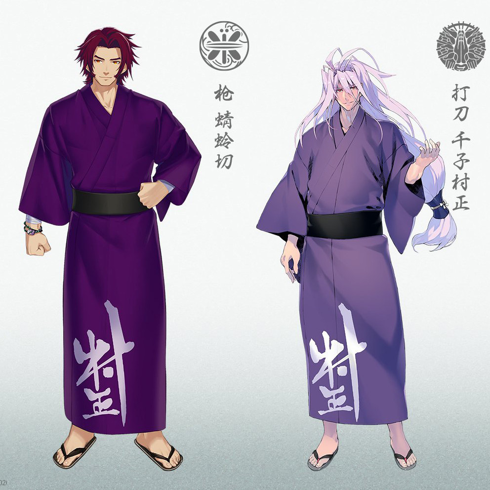 【翼方阁】定制cos刀剑乱舞 蜻蛉切千子村 轻装浴衣cosplay和服男