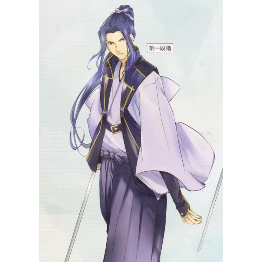 【翼方阁】定制！fgofate梅林花之魔术师满破cos男装cosplay