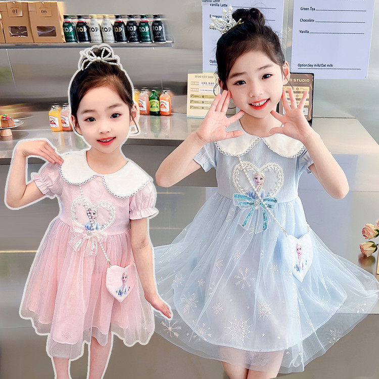 2026新款夏装女孩生日爱莎连衣裙