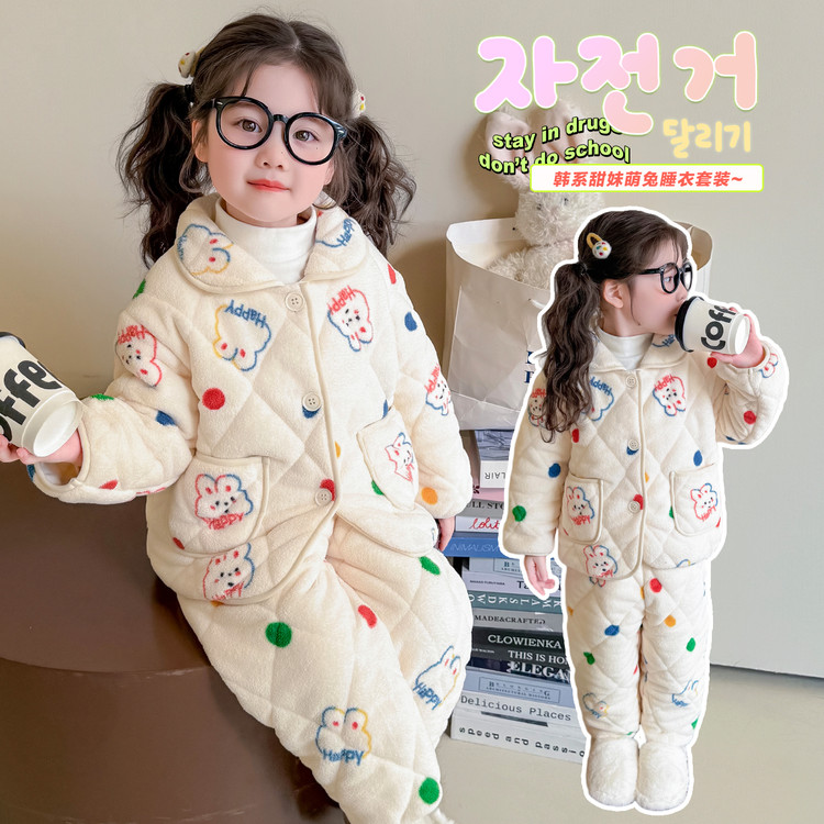 女童加绒夹棉睡衣秋冬三层加厚