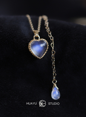 花屿月光石进口14Ko链