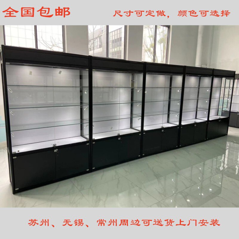 样品展示柜陈列柜玻璃