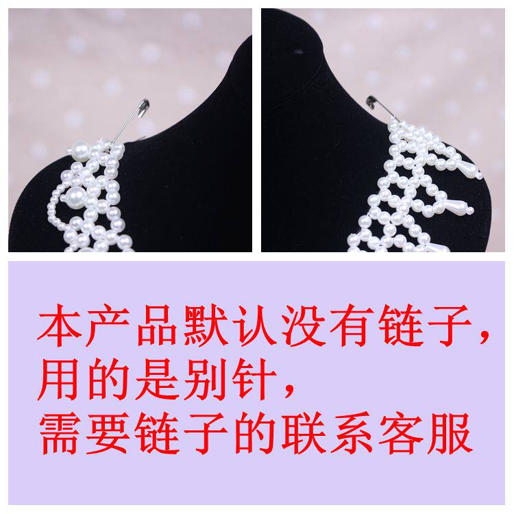 WOMENS MULTI-LAYERED PEARL FALSE COLLAR CELEBRITY KOREAN FAKE COLLAR HANGING PEARL NECKLACE NECKLACE NECKLACE