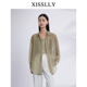 新品 2025夏款 XISSLLY 上衣237259252 喵姐专属