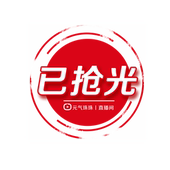 元 新品 气珠珠 2025夏款 上衣237110912 XISSLLY