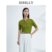 元 新品 气珠珠 2025夏款 上衣237110201 XISSLLY