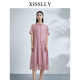 新品 2025夏款 XISSLLY 连衣裙237357532 喵姐专属