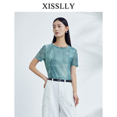 新品 2025夏款 XISSLLY 上衣237269106 CC专享
