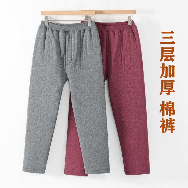 中老年加厚保暖裤棉质高腰