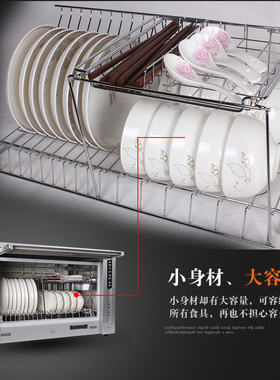 适用康宝ZTP70A-3A/33A/W13/WA3A碗碟架碗架小层架筷子架配件风机