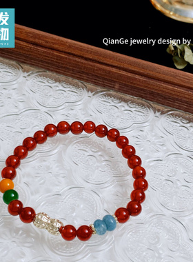 国风葫芦红玛瑙手链20