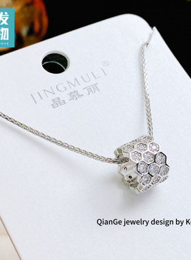 精致时尚微镶锆石蜂巢项链