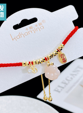 国风红绳手链2025新款