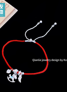 国潮独角兽红绳手链40