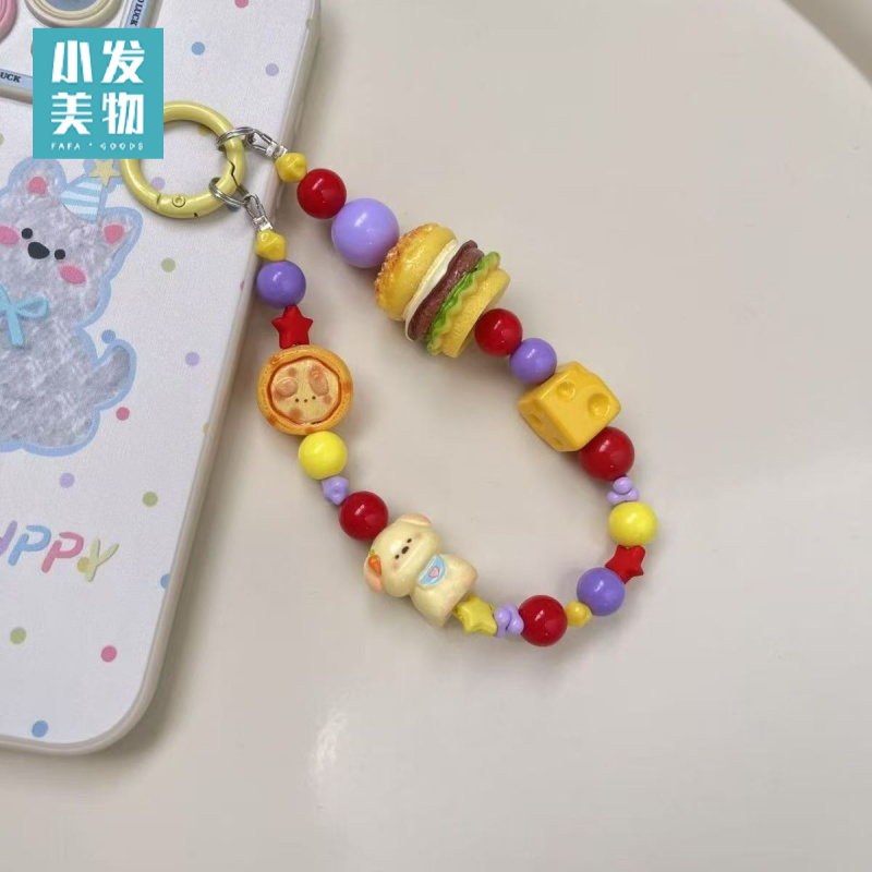 黄子弘凡多巴胺手机链挂件可爱串