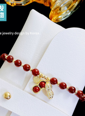 国潮红玛瑙花生手链55