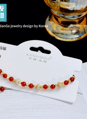 国风红玛瑙手链654136