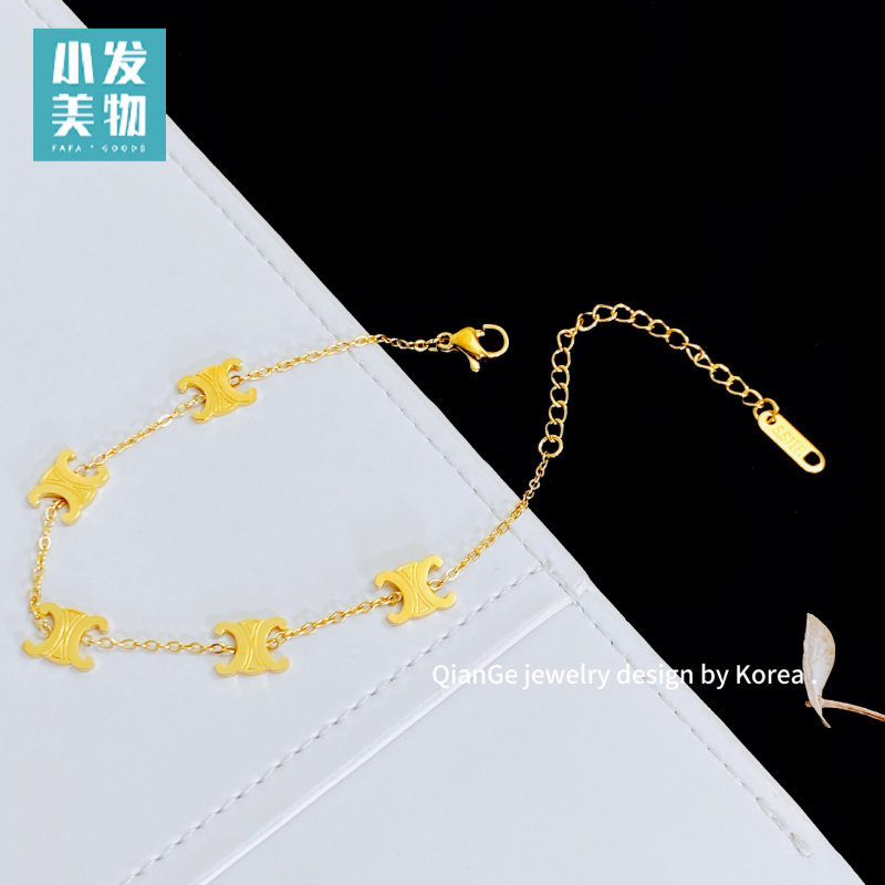 简约凯旋门钛钢手链女