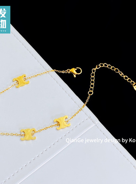 简约凯旋门钛钢手链女