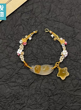 桂花猫复古冰透黄色小星星猫咪编织手链新款气质个性小众百搭手链