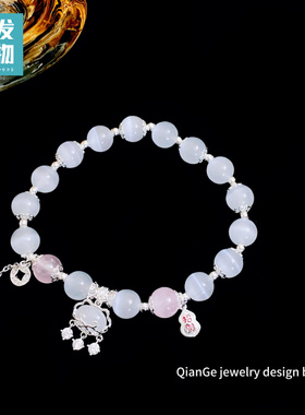 国风如意锁福禄招财猫眼石手链