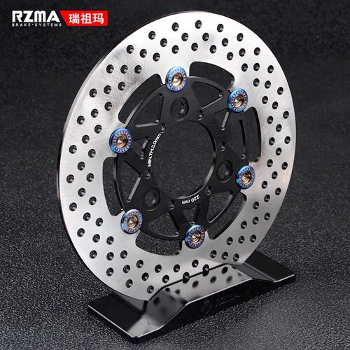RZMA浮动盘电动车摩托车碟刹刹车