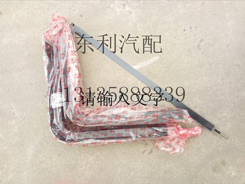 东风多利卡燃油箱 托架 D6 D7 凯普特 福瑞卡  原厂油箱托架 裤带