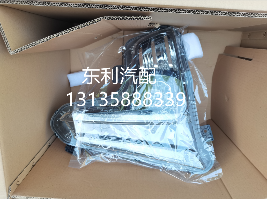 东风凯普组合大灯原厂新能源电动